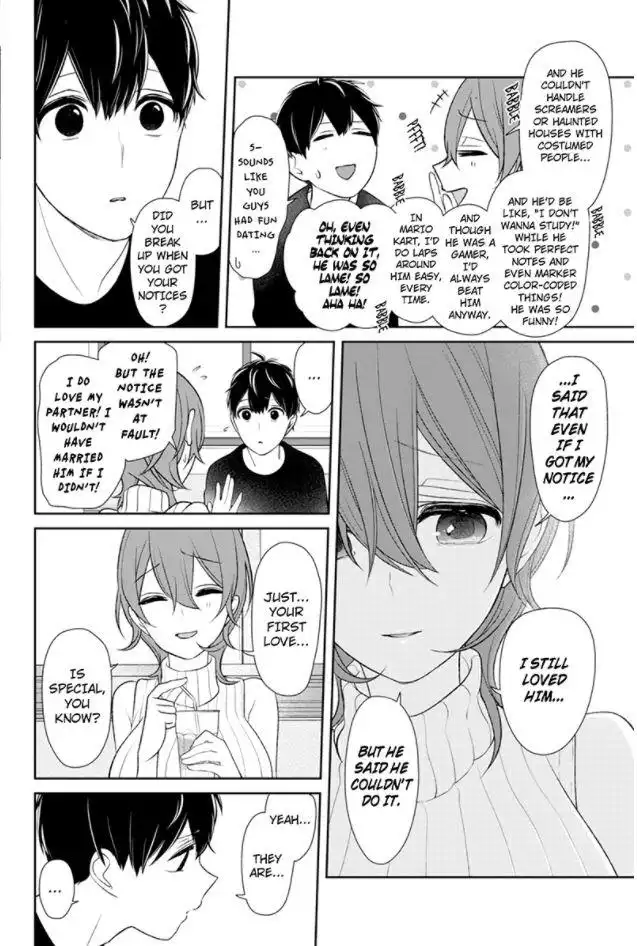 Koi to Uso Chapter 154 6